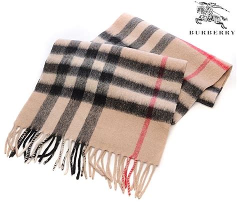 Burberry print scarf knock off